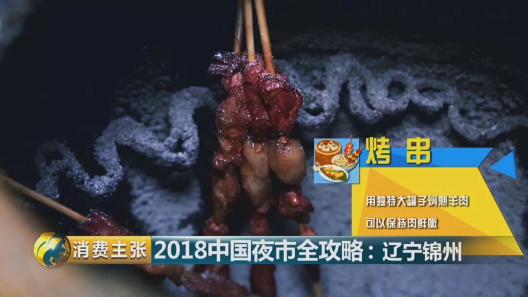 炒冷面图片_炒冷面怎么做简单又好吃_炒冷面