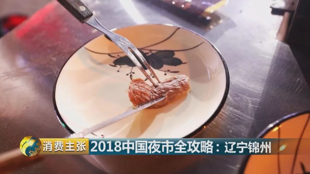 炒冷面图片_炒冷面怎么做简单又好吃_炒冷面