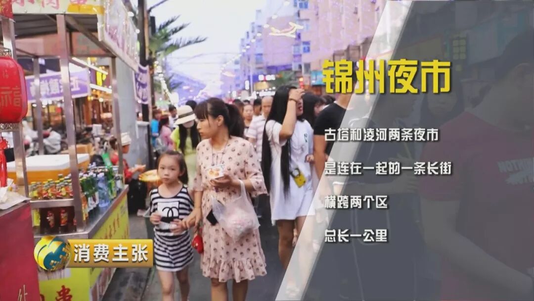 炒冷面_炒冷面怎么做简单又好吃_炒冷面图片