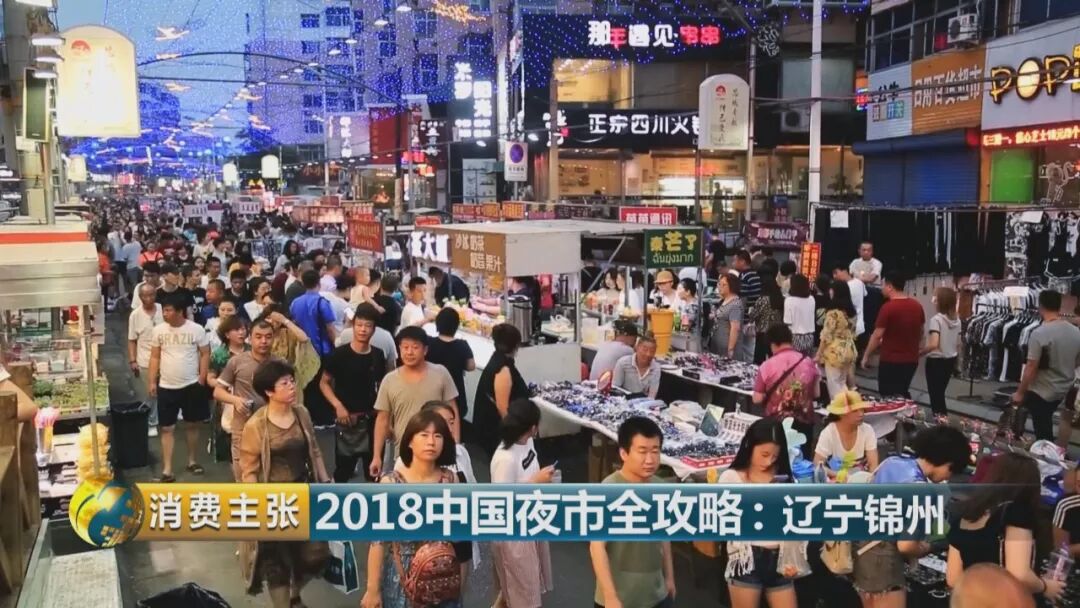 炒冷面怎么做简单又好吃_炒冷面图片_炒冷面