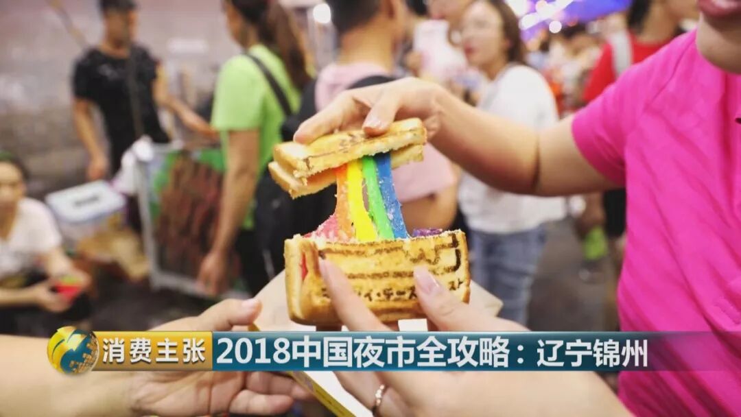 炒冷面图片_炒冷面_炒冷面怎么做简单又好吃