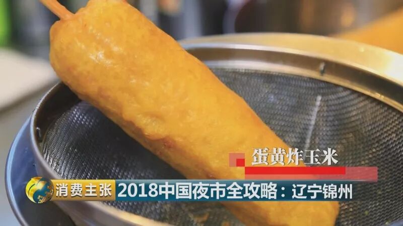 炒冷面_炒冷面怎么做简单又好吃_炒冷面图片