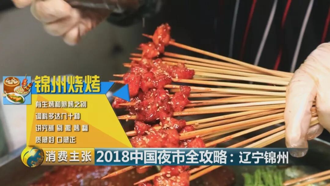 炒冷面图片_炒冷面_炒冷面怎么做简单又好吃