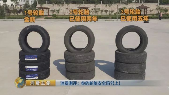生命数字测试_数字测试超准_数字测试