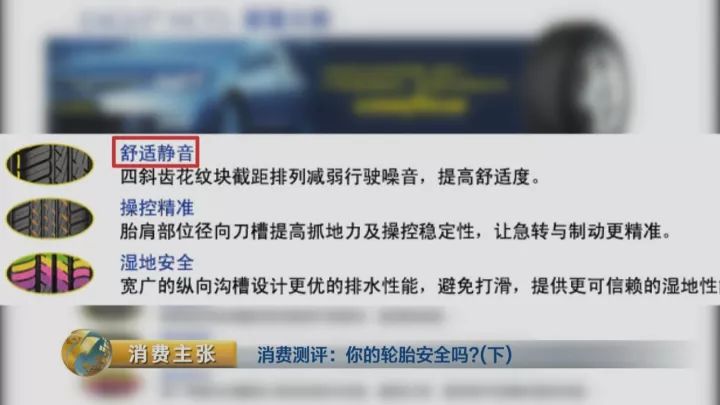 数字测试_数字测试超准_生命数字测试
