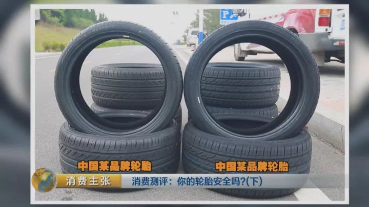 数字测试超准_生命数字测试_数字测试