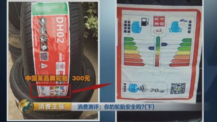 数字测试_数字测试超准_生命数字测试