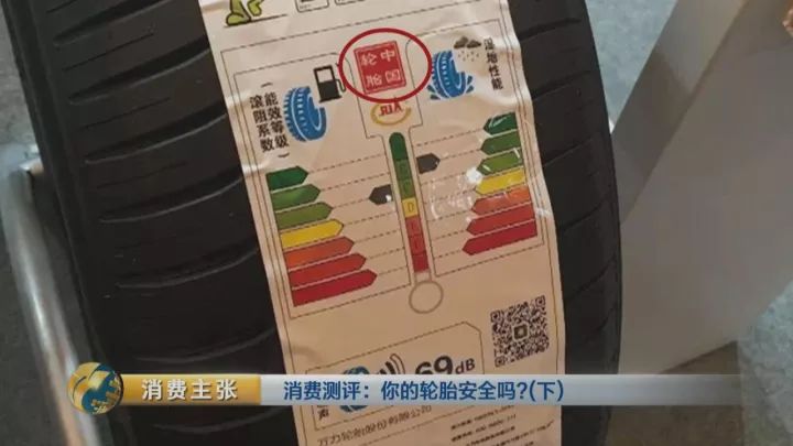数字测试超准_生命数字测试_数字测试