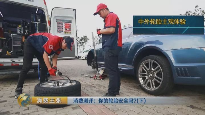 数字测试_数字测试超准_生命数字测试