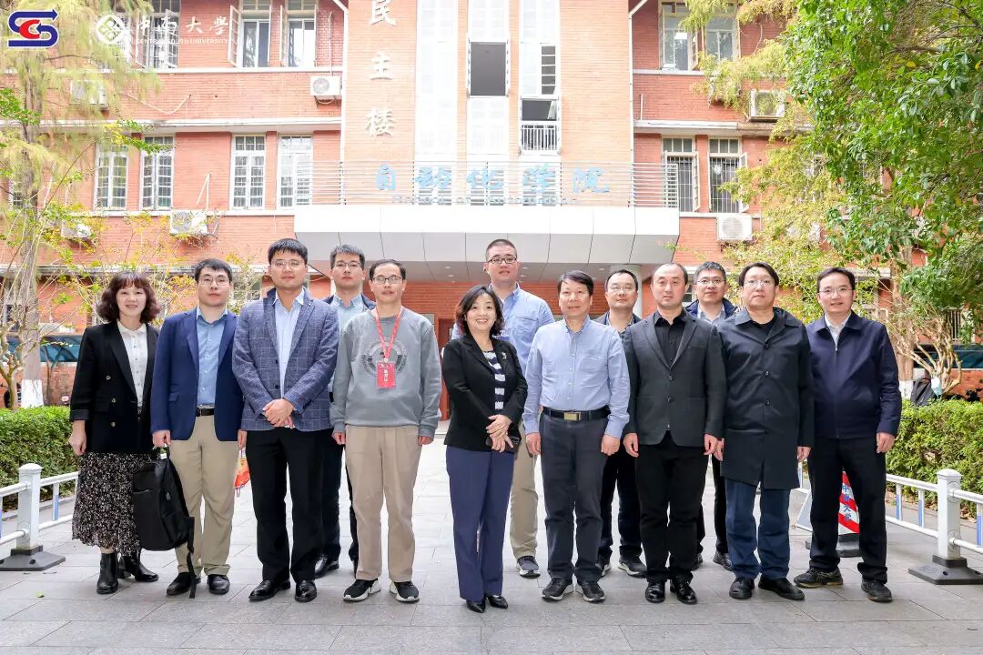 【新聞】天洑軟件參加2022年第十四屆控制科學與工程前沿論壇的圖4