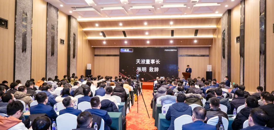 【天洑年会】中国CAE软件，星火燎原的图2