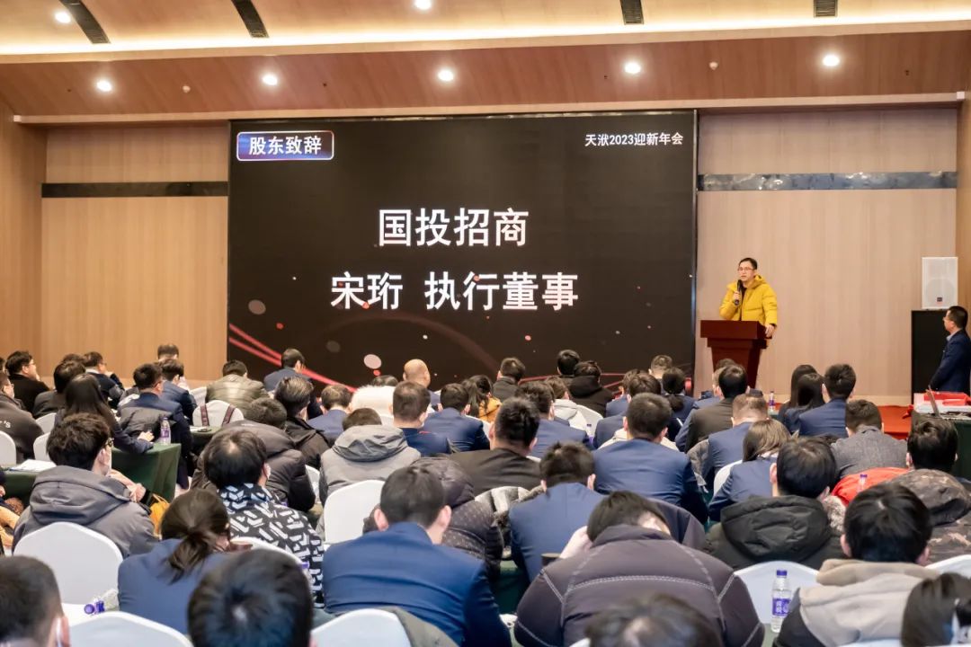 【天洑年会】中国CAE软件，星火燎原的图3