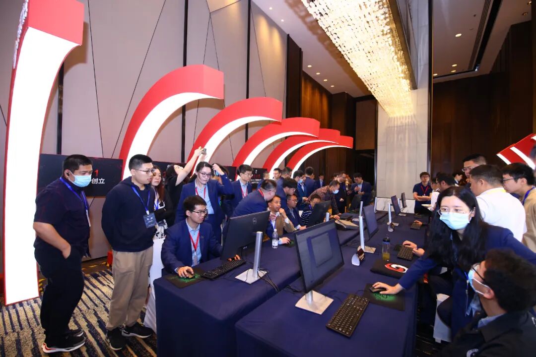 软件赋能智造——第五届“设计+运维”国产工业软件研讨会圆满召开的图12