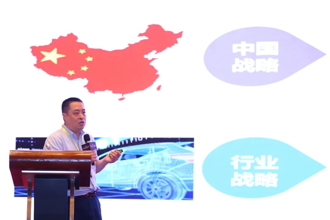 软件赋能智造——第五届“设计+运维”国产工业软件研讨会圆满召开的图6