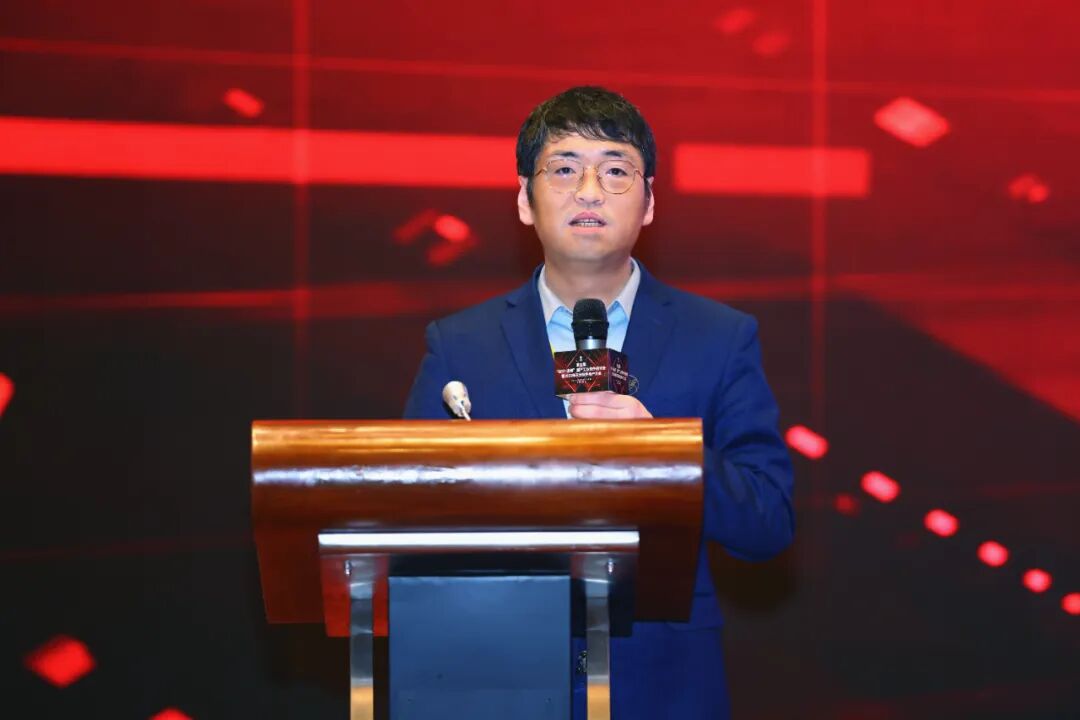 软件赋能智造——第五届“设计+运维”国产工业软件研讨会圆满召开的图2