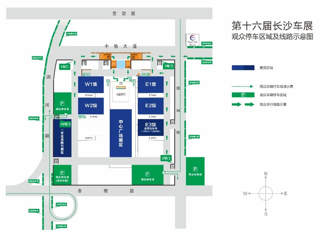 这次长沙车展,将以8万平米展览规模,6天时间集中展示