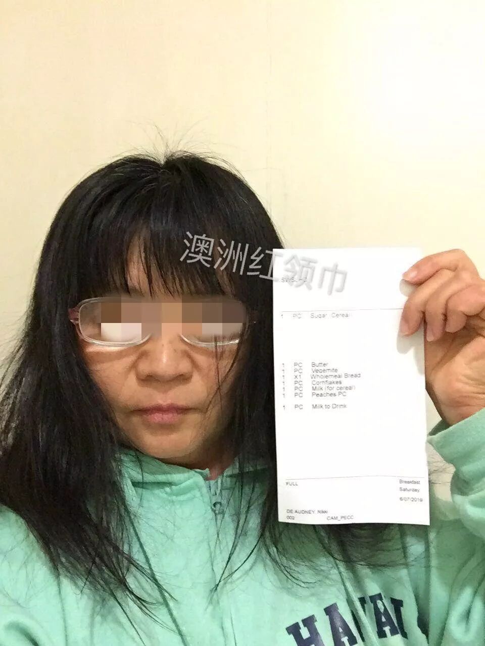 “救救我”！悉尼华女自曝家暴后遭投毒，现被关精神病院，性命堪忧！（组图） - 4