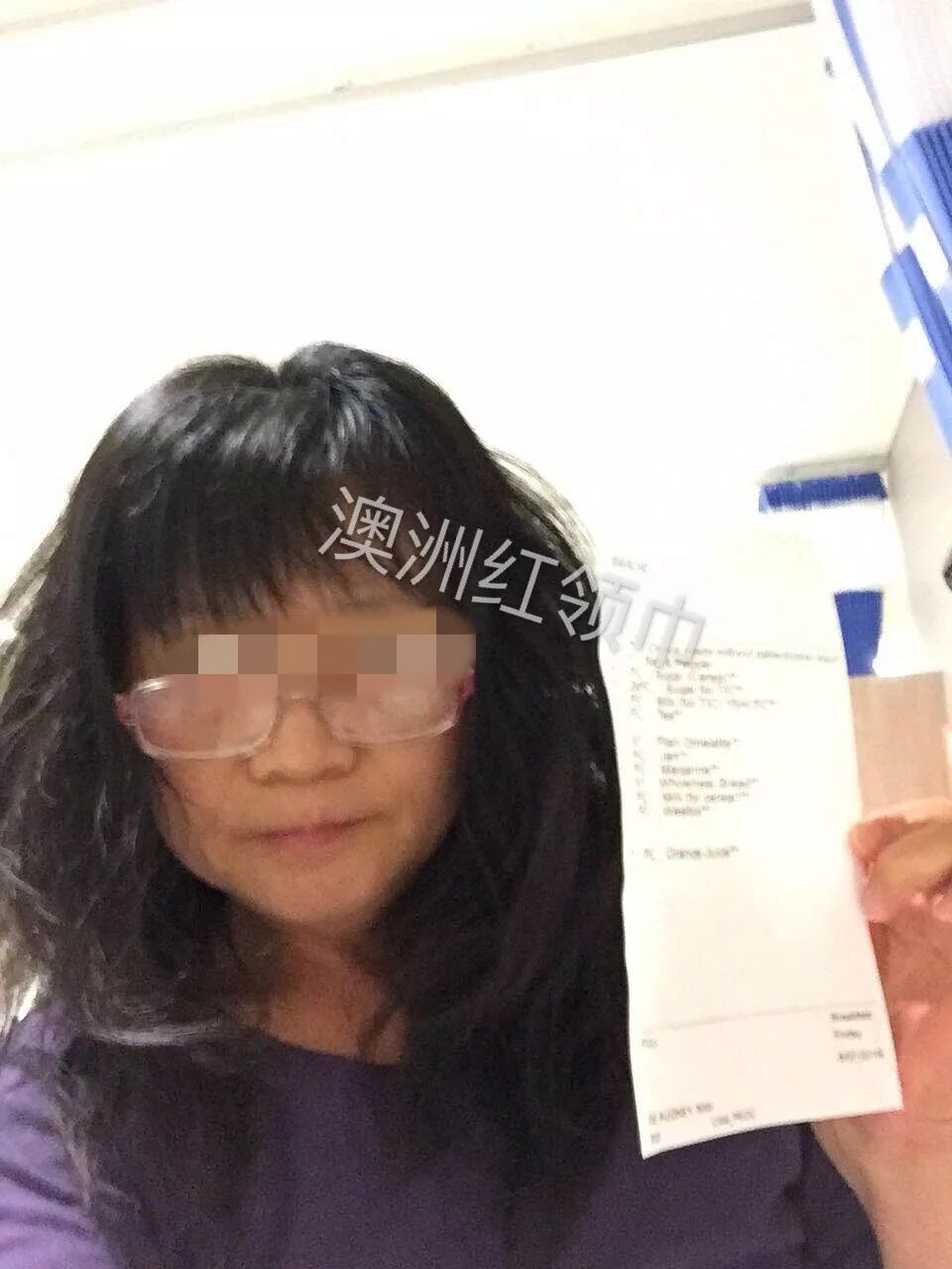 “救救我”！悉尼华女自曝家暴后遭投毒，现被关精神病院，性命堪忧！（组图） - 1