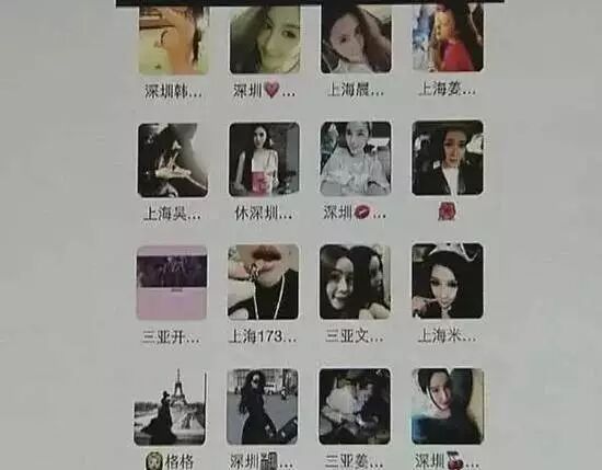 北京伴游招聘_北京商务伴游招聘_北京男私人伴游招聘