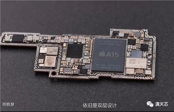 干货 | iPhone13最新拆解，绞尽脑汁给电池腾空间（附苹果核心供应商名单）的图6