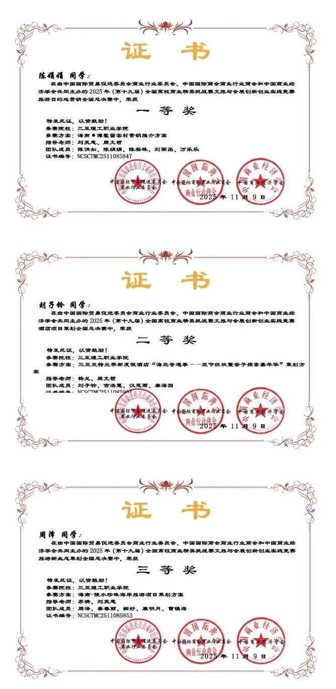 无缩略图