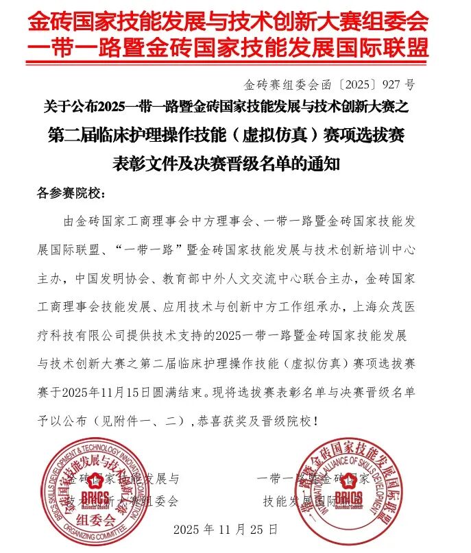 无缩略图