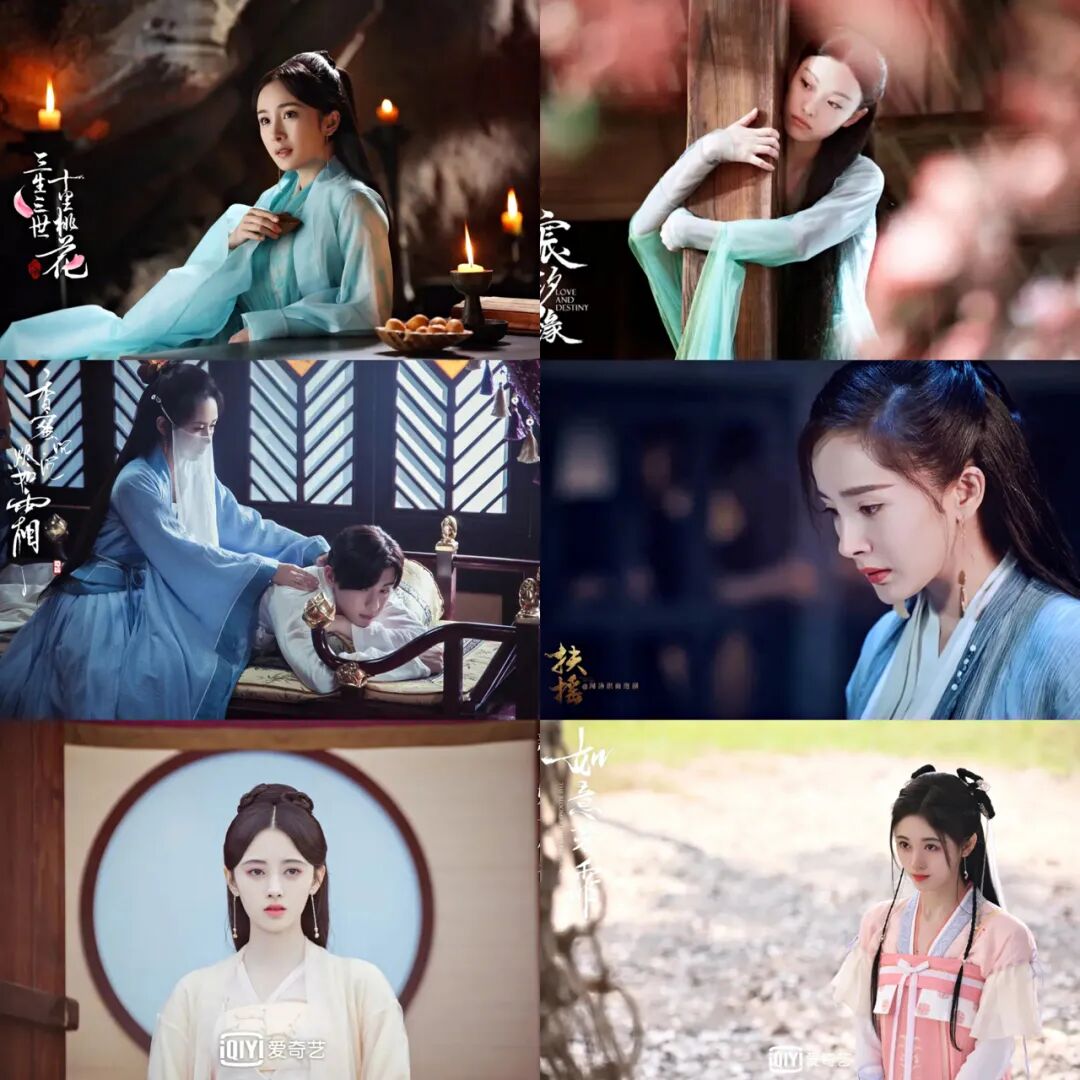 古偶造型「消消乐」