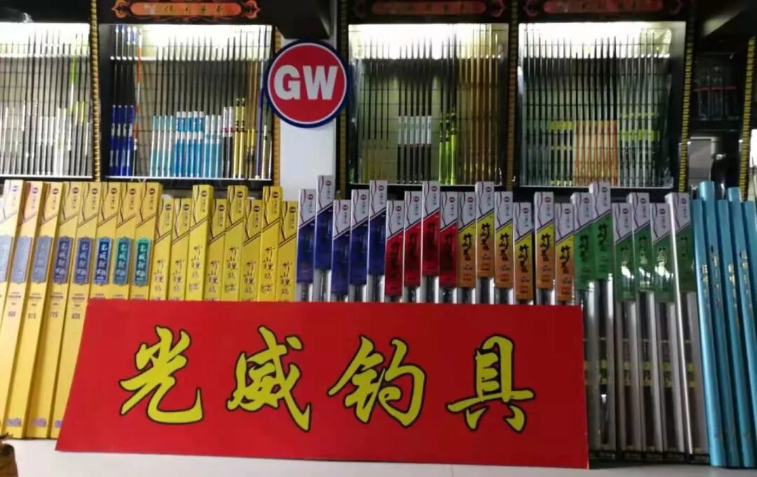 光威鱼竿展会回顾河北大厂渔具展光威产品齐获赞