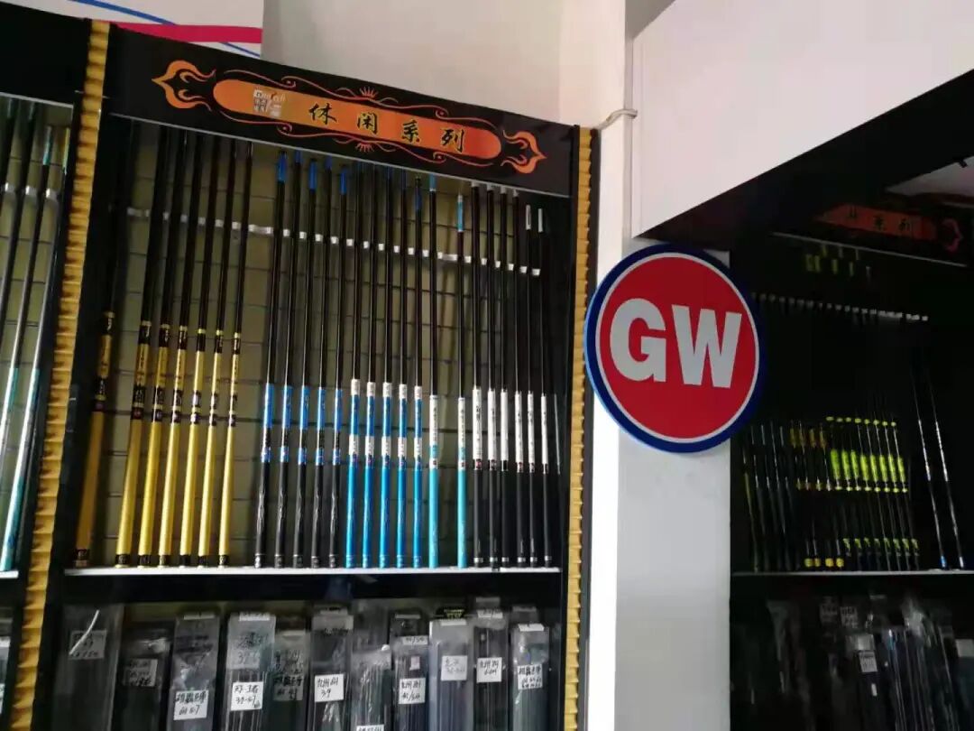 光威官方旗舰店