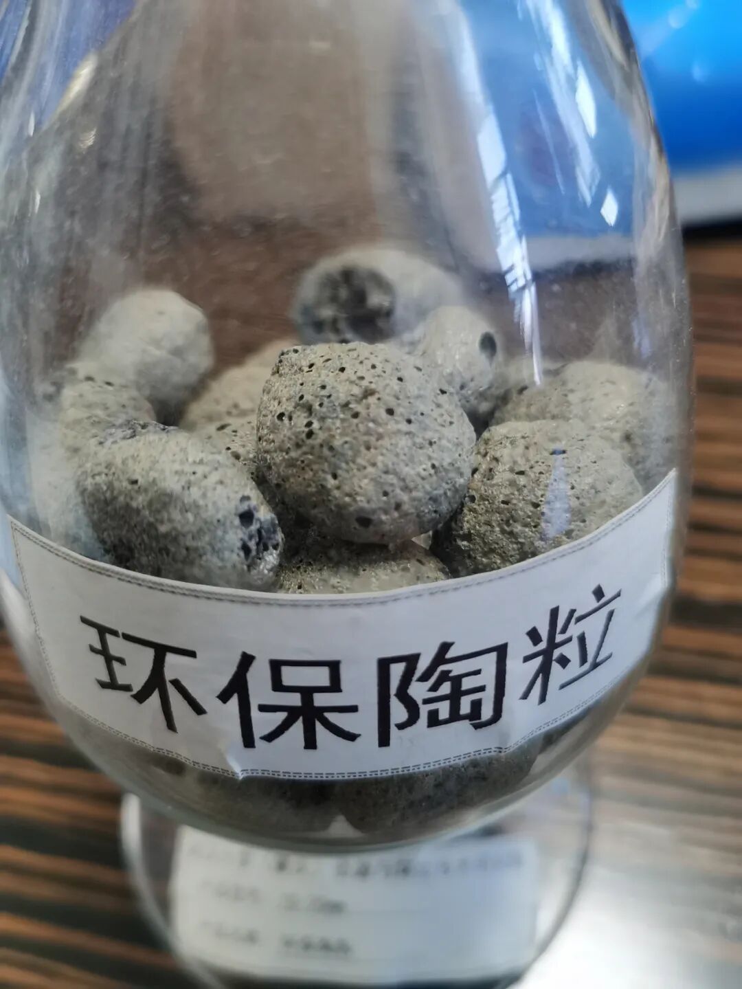 让固体废物变成宝贝省级再生资源技术创新中心将落地大旺