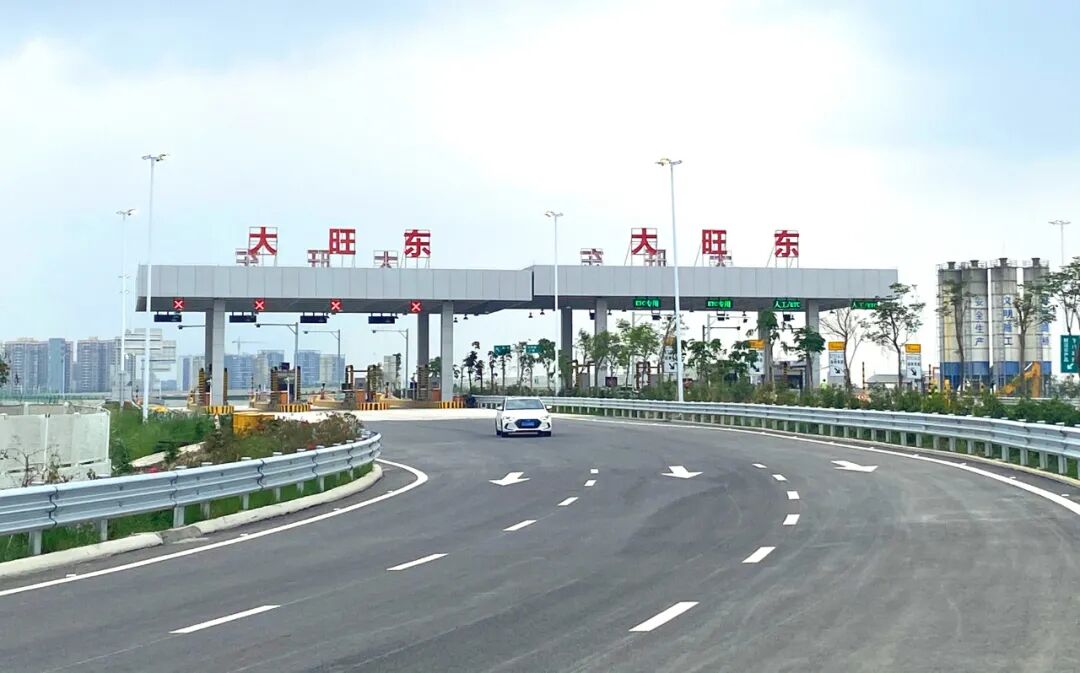 广佛肇高速全线通车,大旺东高速出入口正式启用!