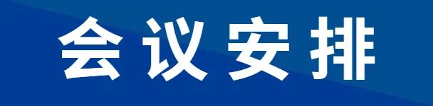 博纳斯威、百利展发、神通、纽威、万龙、兰高、艾坦姆、哈电、西派、弘盛、道森等发布重要消息中核苏阀 纽威 神通 艾坦姆 安特威 维都利 远大 华英 艺创 中泰 圣业 罗伯 复森 圣泰 弗雷西 凯工 华亘 弗莱戈 泉舜(图12) 博纳斯威、百利展发、神通、纽威、万龙、兰高、艾坦姆、哈电、西派、弘盛、道森等发布重要消息中核苏阀 纽威 神通 艾坦姆 安特威 维都利 远大 华英 艺创 中泰 圣业 罗伯 复森 圣泰 弗雷西 凯工 华亘 弗莱戈 泉舜(图12)
