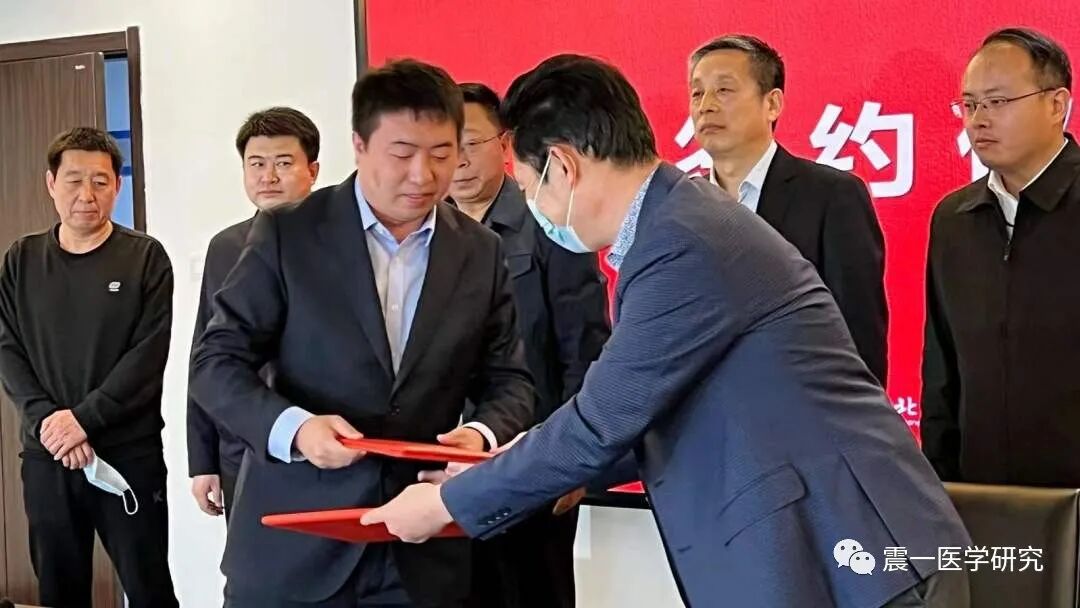 喜報(bào)！震一醫(yī)學(xué)榮獲天津市寶坻區(qū)第五屆創(chuàng)新創(chuàng)業(yè)大賽暨第十屆中國(guó)創(chuàng)新創(chuàng)業(yè)大賽二等獎(jiǎng)