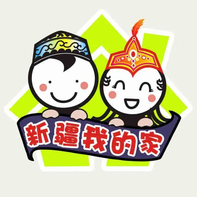 乌鲁木齐菜芽网络科技