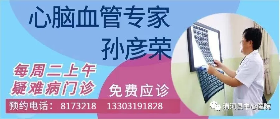 什么叫海扶刀“无创治疗”独门绝技——海扶刀_新闻资讯_第2张_活检穿刺产品网 什么叫海扶刀“无创治疗”独门绝技——海扶刀_https://www.jmylbn.com_新闻资讯_第2张