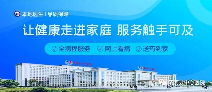 心电图机平板怎么使用“跑步机”上的检查—运动平板试验_https://www.jmylbn.com_新闻资讯_第10张