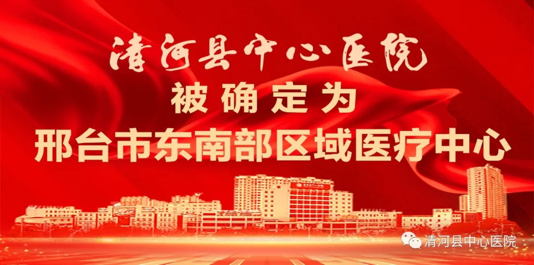 什么叫海扶刀“无创治疗”独门绝技——海扶刀_新闻资讯_第1张_活检穿刺产品网 什么叫海扶刀“无创治疗”独门绝技——海扶刀_https://www.jmylbn.com_新闻资讯_第1张