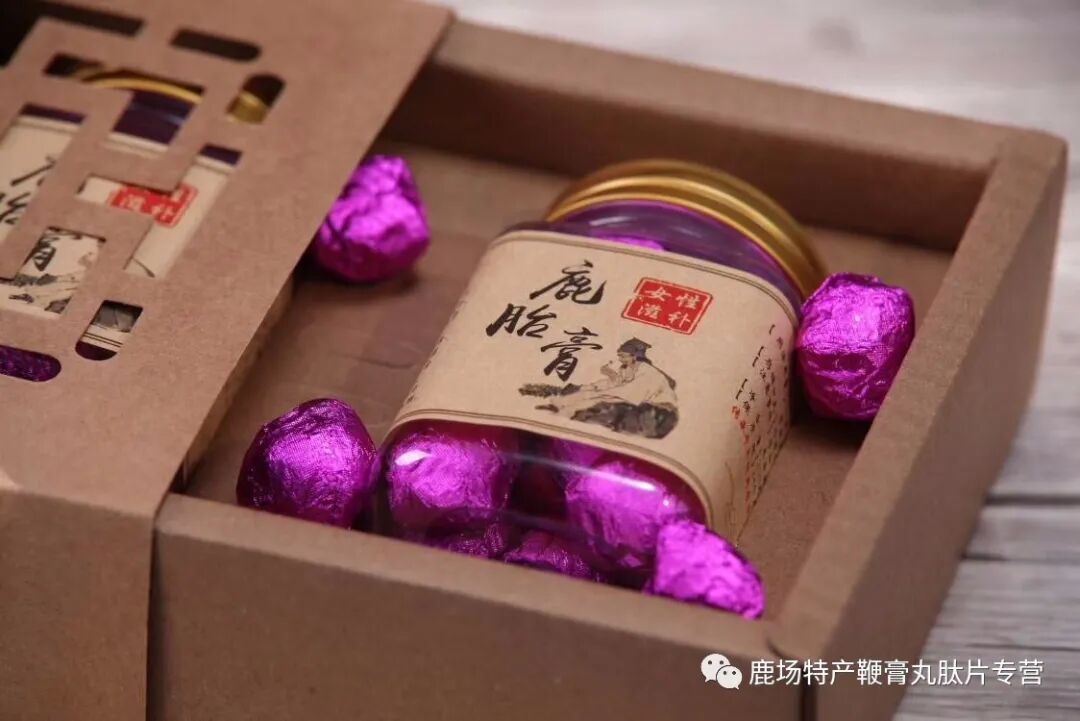 介绍鹿胎膏的三种食用方法是鹿胎膏