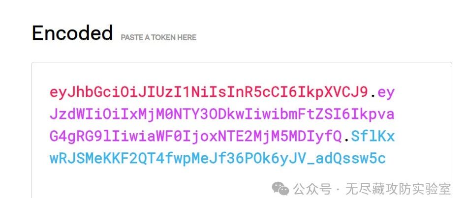 Example Image