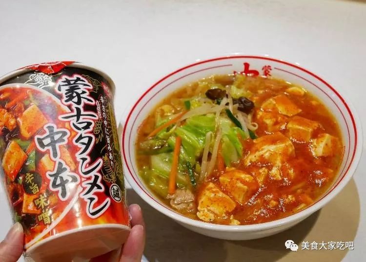 【上野】超高CP值銅板價美食 在地人激推的人氣料理 未分類 第23張