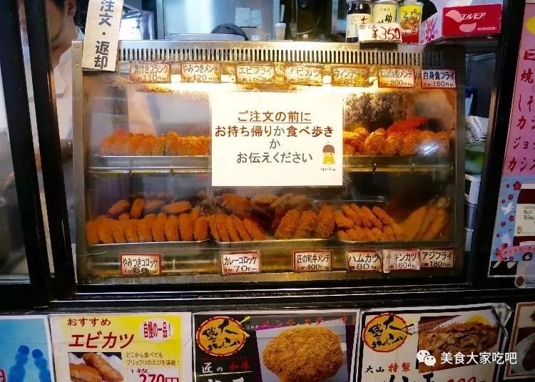 【上野】超高CP值銅板價美食 在地人激推的人氣料理 未分類 第8張