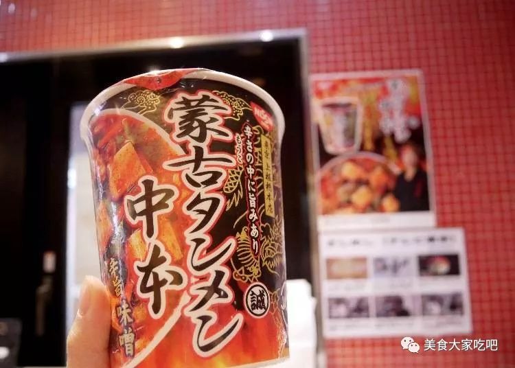 【上野】超高CP值銅板價美食 在地人激推的人氣料理 未分類 第17張