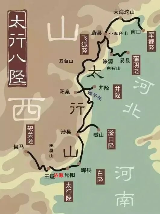 市管辖济源属于哪个市_济源市属于哪个市管辖_济源归哪个市管