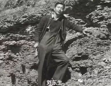 【地理视野】黄土天书——破解黄土高原身世之谜