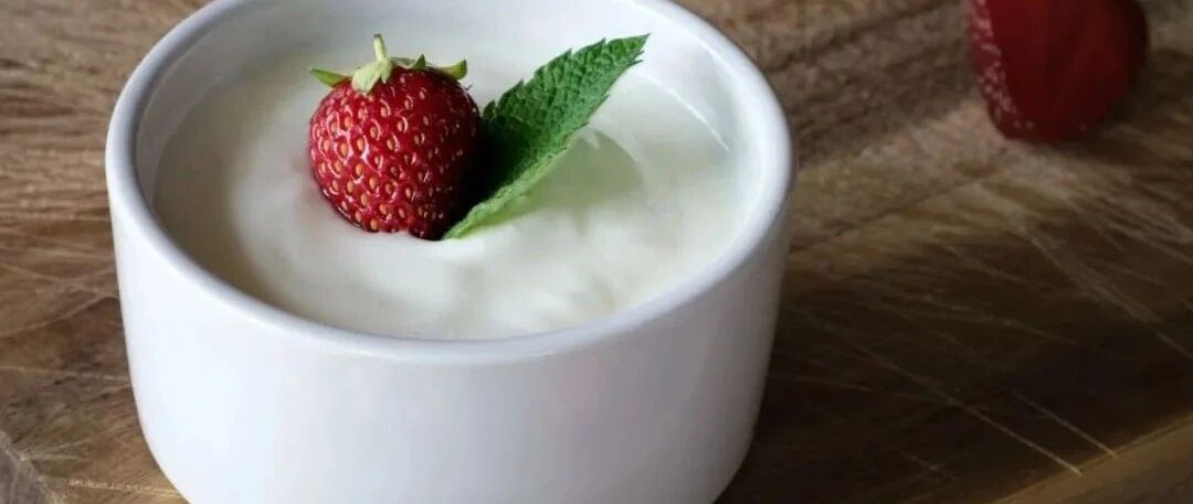 买酸奶如何正确选择？​