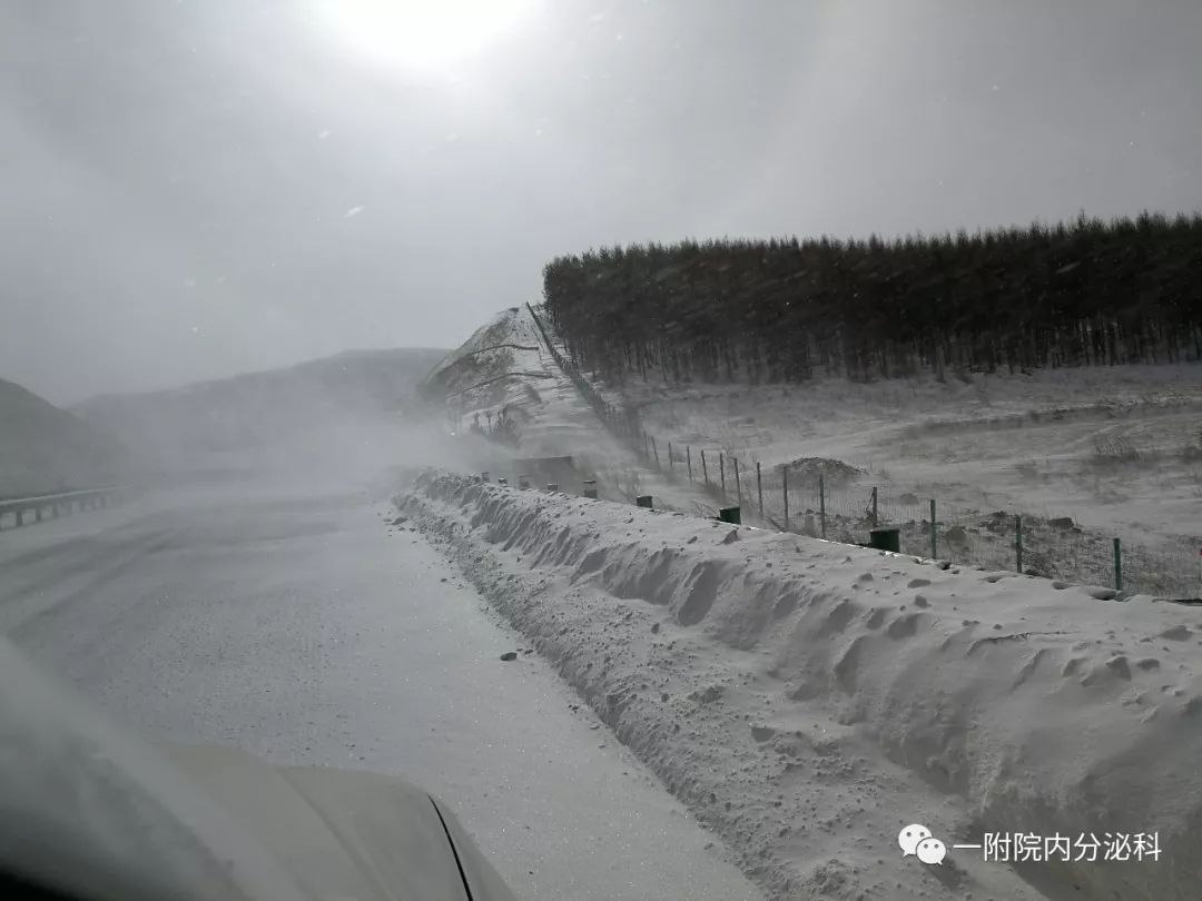 冬季養生兩重點：補腎護陽、潤燥養陰 健康 第2張