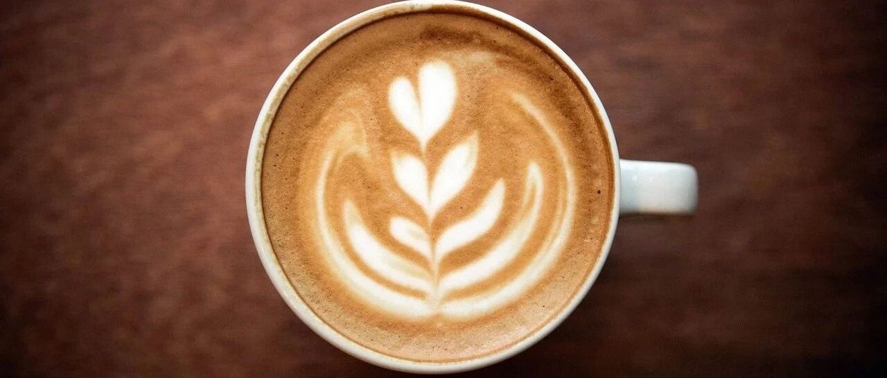 喝咖啡对身体有这么多好处！但得这么喝才对