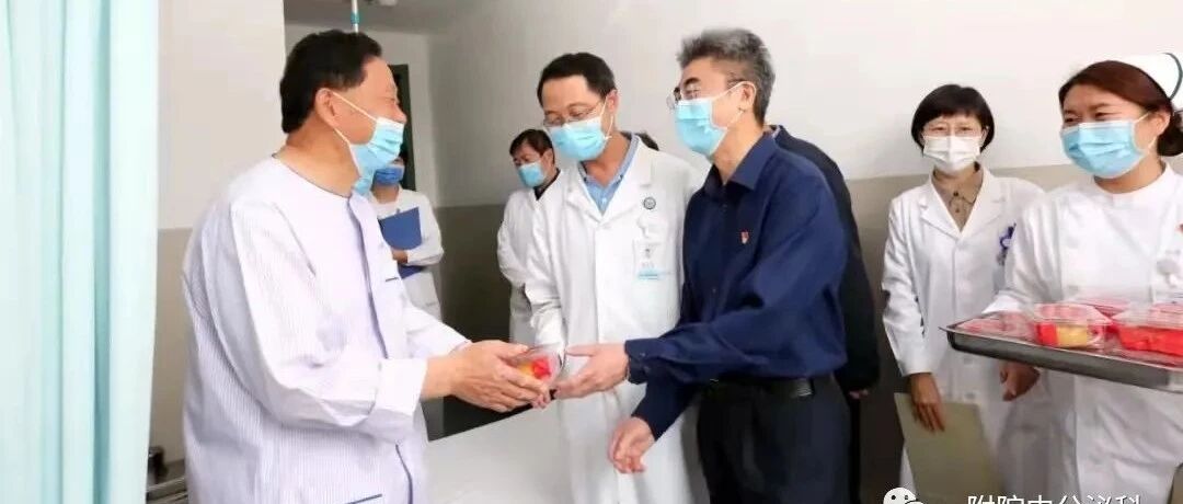 ​这份中秋美食攻略，安心享美味，平稳控血糖！