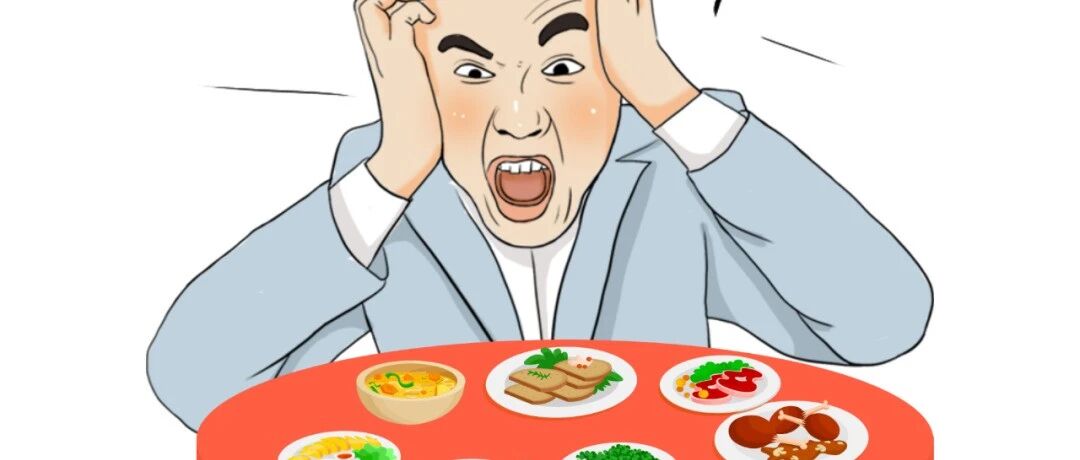 晚餐不仅决定你的身材，还决定你的寿命！想长寿，牢记这3点！