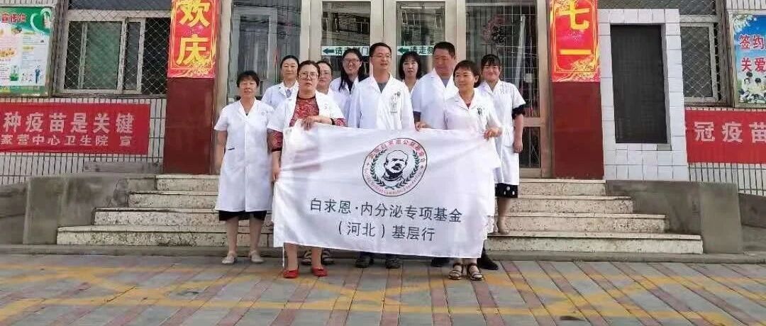 诊断甲亢，只查甲功就够了吗？